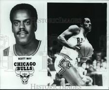 1979 Press Photo Basketball player Scott May of the Chicago Bulls - pis20031 picture