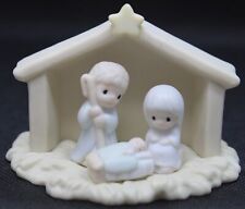VTG NWT 1992 Precious Moments Sugar Town Nativity Holy Family Figurine #529508 picture