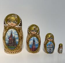 4 ct Vintage Russian Nesting Dolls Signed Painted Burned Wood 6.5” Landmarks picture