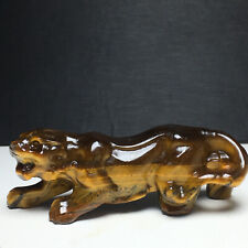 112g Natural Crystal. Tiger's-Eye,Specimen Stone,Hand-Carved.The Exquisite Tiger picture