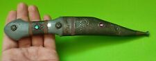 Antique shabriya or jambiya handmade dagger engraved with the letter M picture