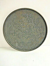 JAPANESE BRONZE PLATE WITH CRANES,TREES AND FLOWERS picture