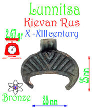 ANTIQUE BRONZE amulet - CROSS LUNNITSA X-XIII CENTURIES  Kievan Rus #31536 picture
