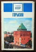 Postcards GORKY Nizhny Novgorod Soviet Russia Planeta Moscow Vintage Set 1970 picture
