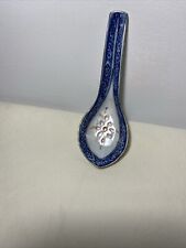 Vintage Chinese Spoon picture