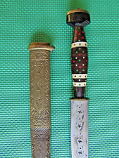 unidentified handmade dress dagger  picture
