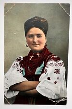 1900s Ukrainian types Ukraine Woman Vintage Postcard picture