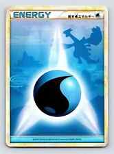Pokemon TCG Card Call of Legends 2009 Lugia Water Energy Light Play LP picture