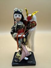 Vintage Japanese  Yaegaki-Hime Samurai Helmet Geisha Doll 7” picture