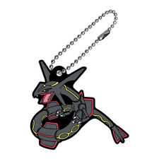 Bandai Gashapon Pokemon Rubber Mascot 24 : Black Rayquaza picture