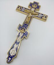 Church Orthodox Brass Altar Cross Christian Crucifix Jesus Christ 13.58