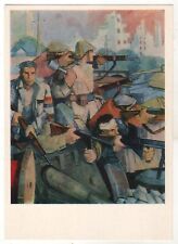 1976 Warsaw Uprising against Nazi Germany War Military  ART OLD Russian Postcard picture