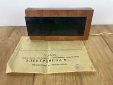 Vintage table electronic clock 