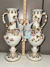 Vintage Andrea by Sadek Boy and Girl Vases RARE Pair of 12