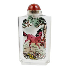 Impressive Vintage Chinese Reverse Painted Horses Two Sided Glass Snuff Bottle A picture