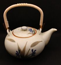 Japanese Top Handle Dobin Arita-Yaki Kyusu Teapot Nishimine Kiln Hand Painted picture