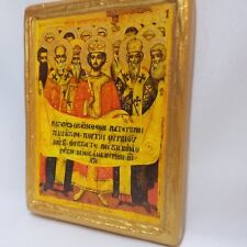 Synaxis Council of The Holy Fathers ICXCNIKA Byzantine Greek Orthodox Rare Icon picture