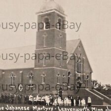 Vintage 1929 RPPC Japanese Martyrs Church Leavenworth Minnesota Postcard picture