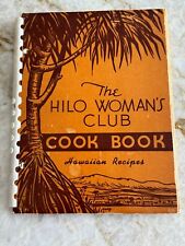 1947 The Hilo Hawaii Woman's Club Cook Book Vintage Hawaiian Recipes + Bonus picture