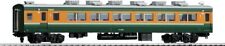 TOMIX HO gauge Saro 152type Air-conditioned HO-6009 Model Train Locomotive picture