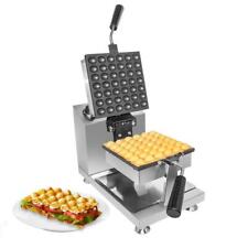 ALDKitchen Bubble Waffle Maker Machine | Square-Shaped Bubble Waffle | Manual picture
