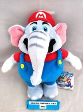Sanei Boeki Super Mario Brothers Wonder Elephant Mario (S) Plush SMW01 picture
