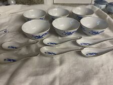 Vintage Taiwan 6 pice bowls and ladels picture