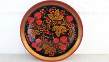 Khokhloma Hohloma Vintage Russian USSR Wooden Tray Traditional Berry EUC picture