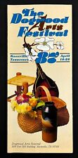 1987 Knoxville Tennessee Dogwood Arts Festival Vintage Travel Brochure Schedule picture
