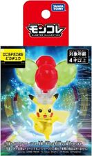 Pokemon Moncolle Flying Tera Type Terastal Pikachu Japan Monster Collection picture