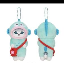 Sanrio x Mofusand US SELLER Hangyodon Mascot Keychain Plush New FAST SHIPPING picture