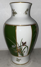 OKURA JAPAN KUTANI Large Vase ORCHIDS Green White 1978 Decor VTG FRANKLIN MINT picture