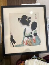 Beautifully framed traditional Japanese Print 17” X 15” Print Approx 9 1/2” picture