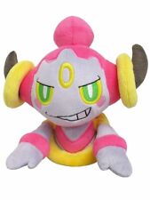 San-ei PP75 Pokemon Plush Doll All Star Collection Hoopa Pocket Monster picture