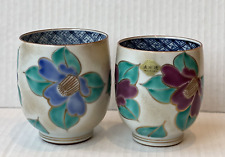 Yunomi Kyo Kiyomizu yaki porcelain Japanese Tea Cup Set Golden Dust Camellia picture