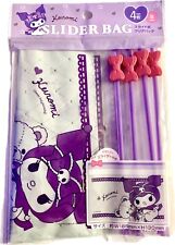 Sanrio x Daiso Kuromi Purple and Pink Slider Zip Bag-4 pcs picture