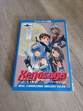 2001 Xenosaga Episode I Enix Supercomic Gekijoh Vol. 53 Japan Namco U.S. Seller picture