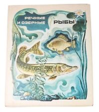 1980's USSR Soviet Russia FISHES Views Matchboxes Set of 28 picture