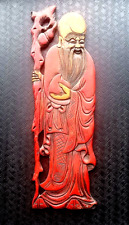 Chinese Carved Wooden Wall Hanging 14