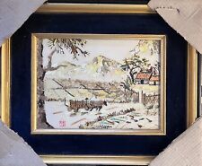 Vintage Unique Asian Countryside Textured Paper Framed Art 19-1/4” x 16-1/4” picture