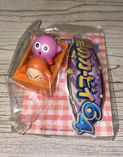 New Kirby of the Stars Waddle Dee Keychain Limited Japan Import Sealed Vtg N64 picture
