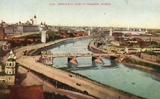 Vintage Postcard Birds Eye View Southeast Of St. Petersburg Moscow Russia picture