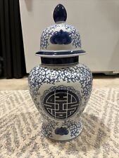 Large Vintage Bombay Ginger Jars Blue And White Dragons 16.5”H Beautiful Decor picture