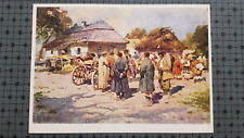 Soviet Postcard 1971 Vasilkivsky By the Market Poltava Region 1890s UkrainianArt picture