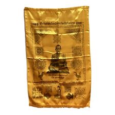 Large Yellow Talisman Cloth  Wealth Amulet Buddhist Wall Art Decor Somdej Toh picture