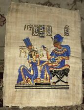 Rare Huge 18”x14” Authentic Hand Painted Ancient Egyptian Papyrus picture