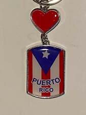 Puerto Rico Flag Keychain  with a Small Heart  picture