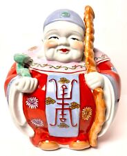 Vintage Porcelain Jurojin God of Happiness & Longevity Resembles Happy Buddha picture