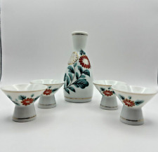Japanese Fine Porcelain White Flower Sake Set Bottle 4 Cups Signed Vintage 5.5” picture