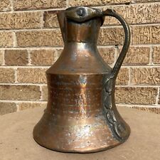 Antique 9.5” Hammered Copper Water Milk Jug Pitcher Primitive Arts & Crafts picture